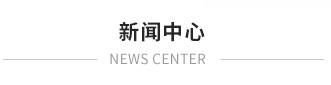 煙囪新建，煙囪防腐，新建煙囪